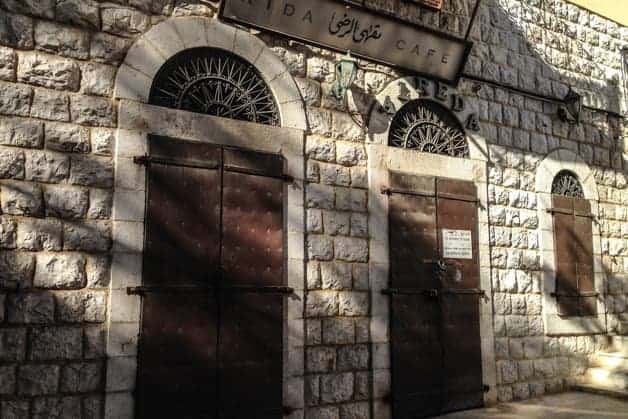 Nazareth Old City, Israel