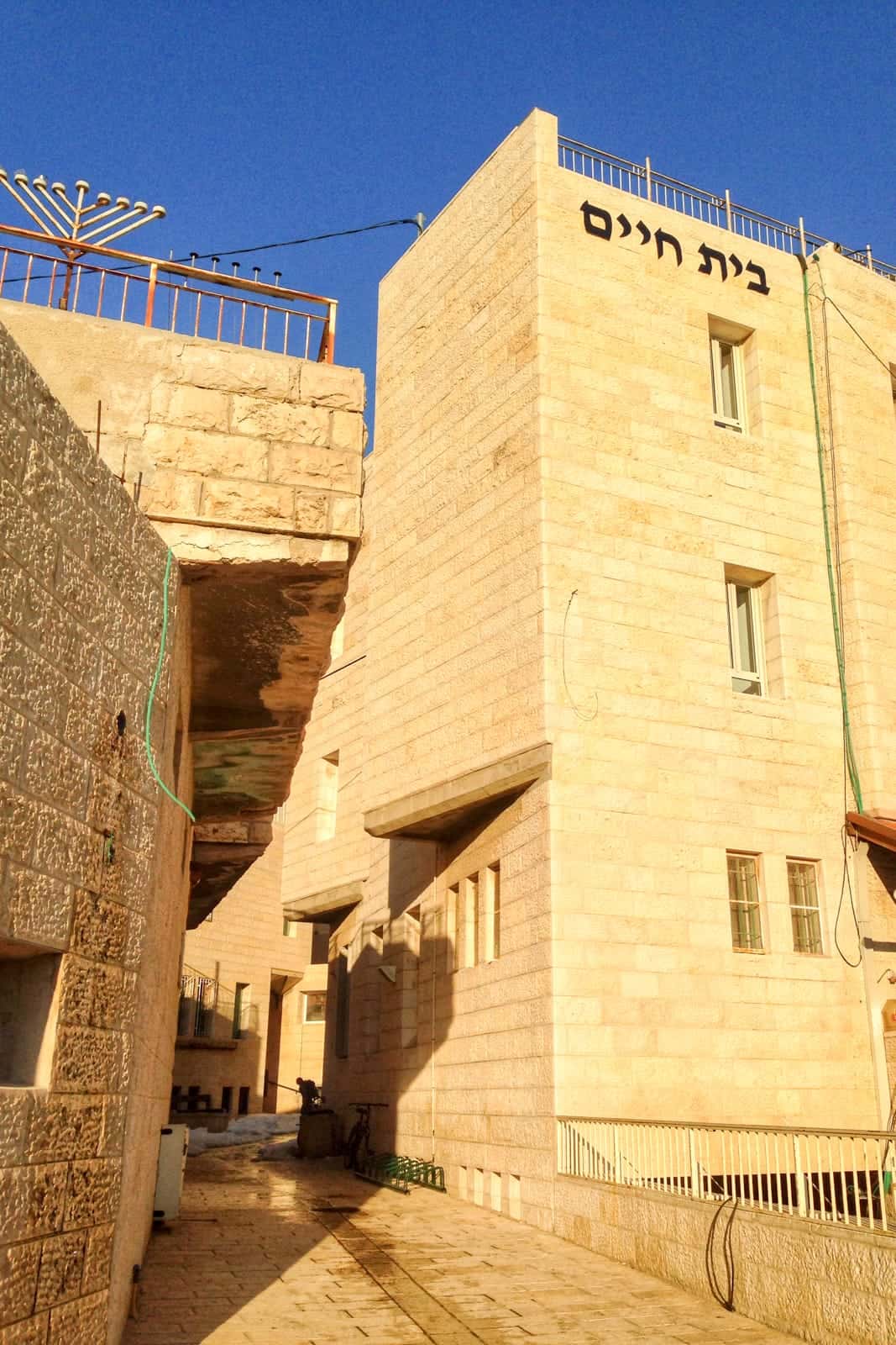 Sinagoga Judía en Hebrón en Cisjordania, Palestina