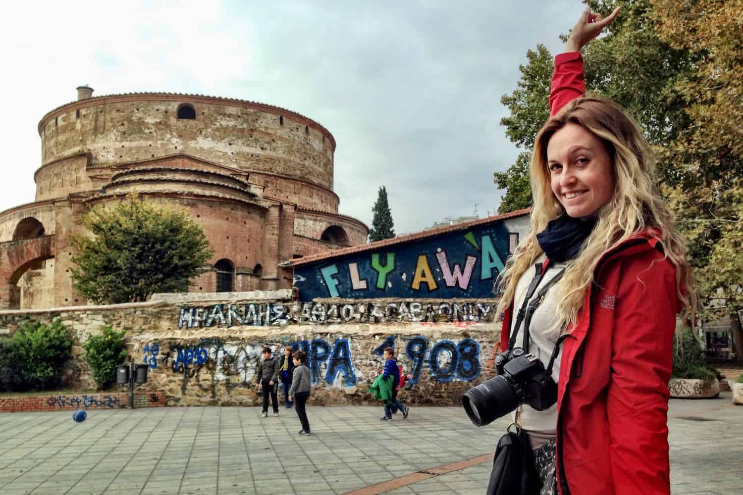 Roman Rotunda, Thessaloniki, Northern Greece