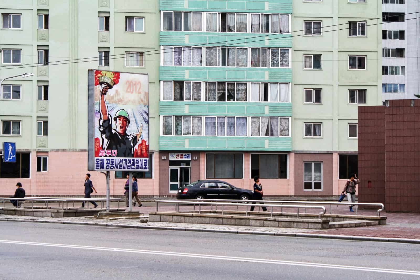 Street scene in North Korea seen from a tourist bus