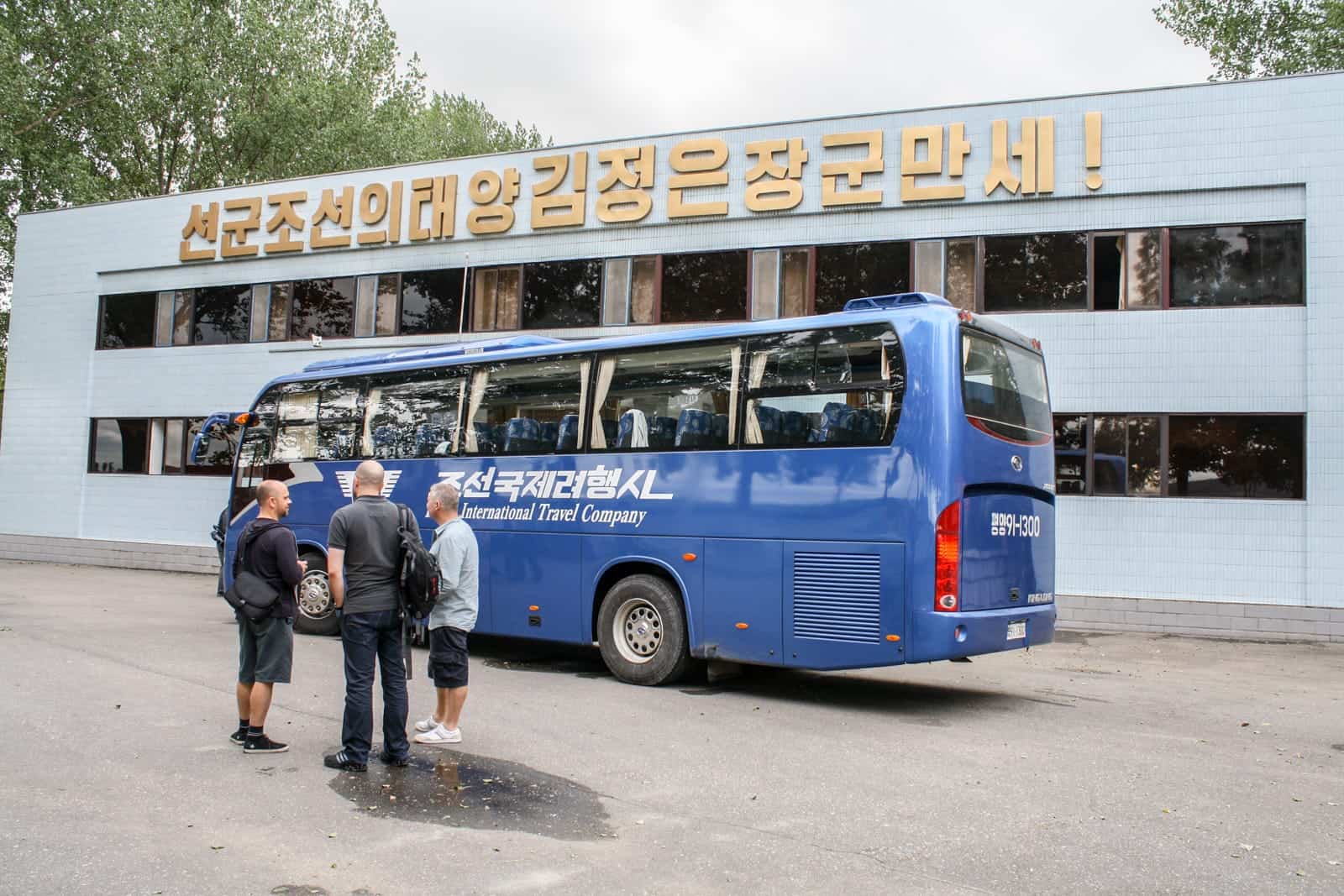 North Korea tour bus