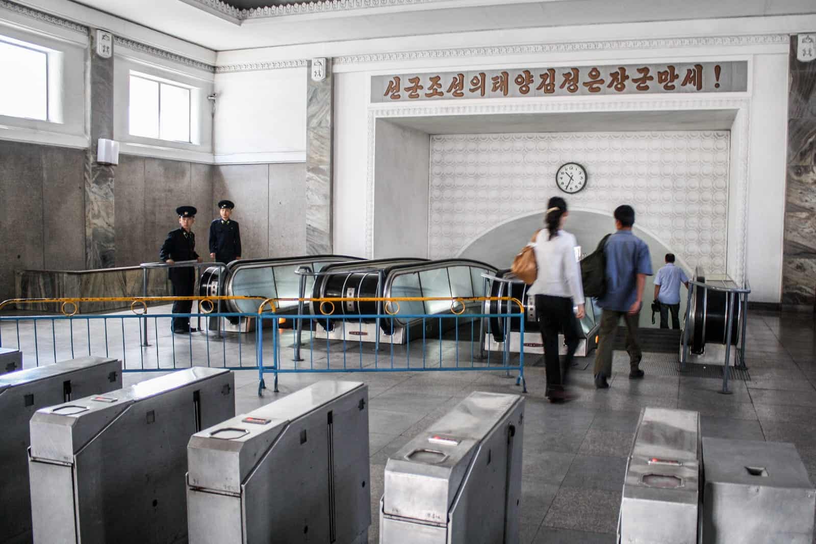 The metro in Pyongyang, North Korea that is open to tourists 