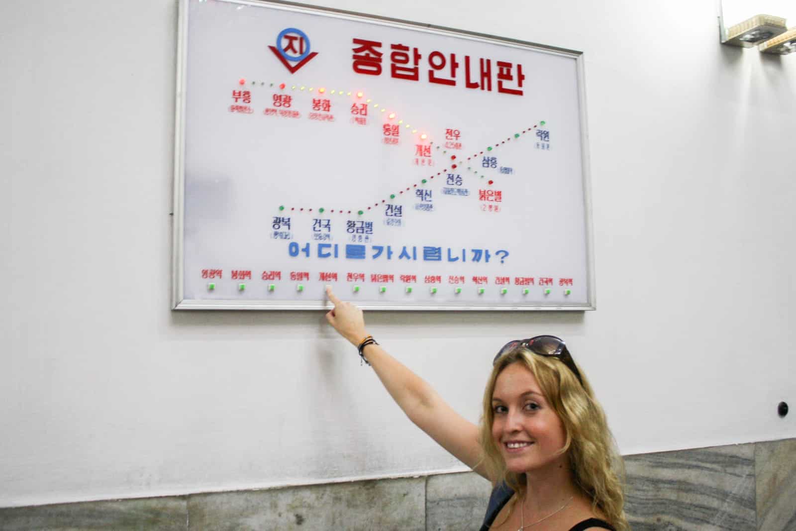 The metro stops in Pyongyang, North Korea that tourists are allowed to ride