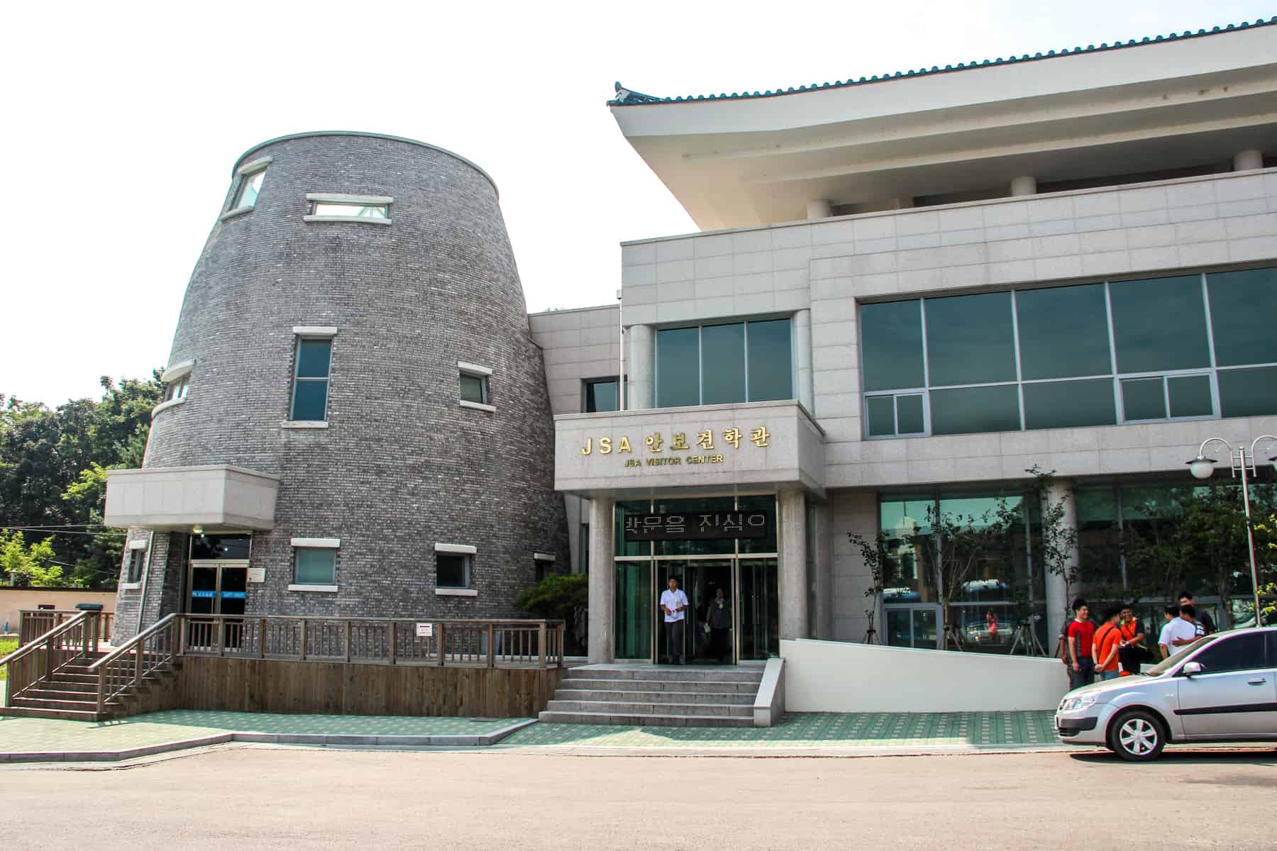 The grey and white stone building of the Joint Security Area (JSA), visited on a DMZ tour in South Korea. 