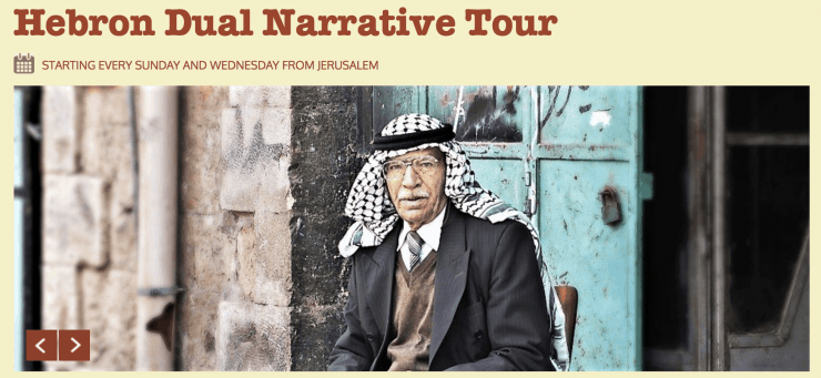 Review of Abraham Hebron Dual Narrative Tour