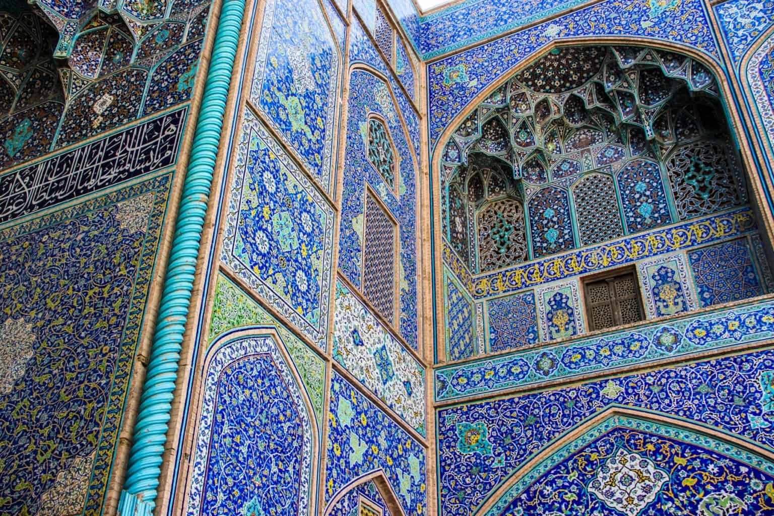 This Is How to Travel to Iran Everything You Need to Know