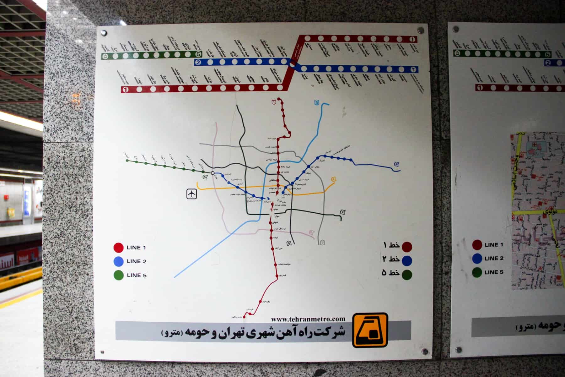 A Tehran metro map showing the red, blue and green subway lines. 