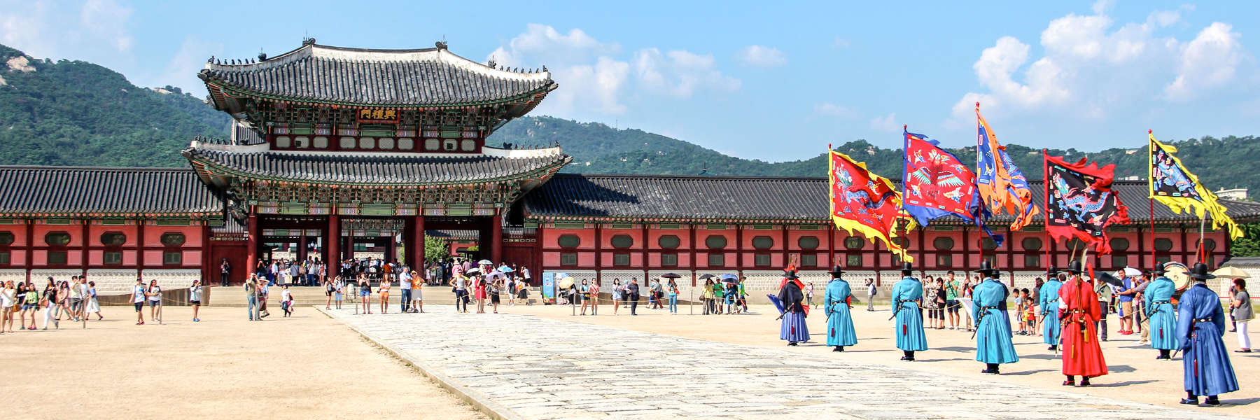 South Korea Travel Guide